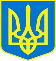 pic for ukraine coa